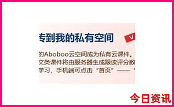 六盘水自驾游最佳路线
