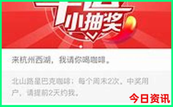 仙岛湖旅游攻略 2日游最佳路线