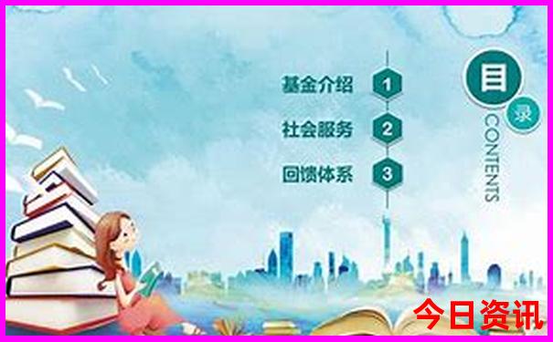 罗目古镇十大必去景点