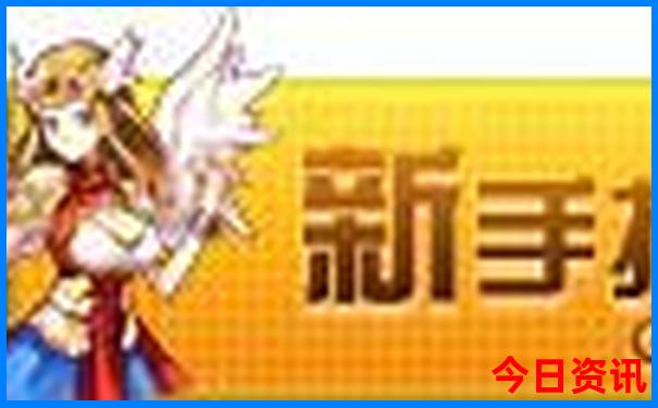 中国十大自然景观排名