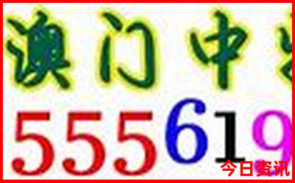 盐官古镇旅游景点介绍