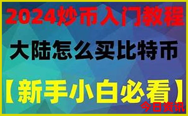 道县旅游攻略景点必去