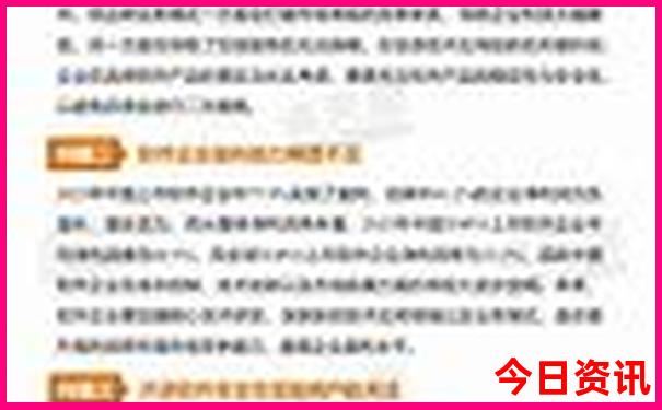 乳山有什么好玩的地方景点推荐